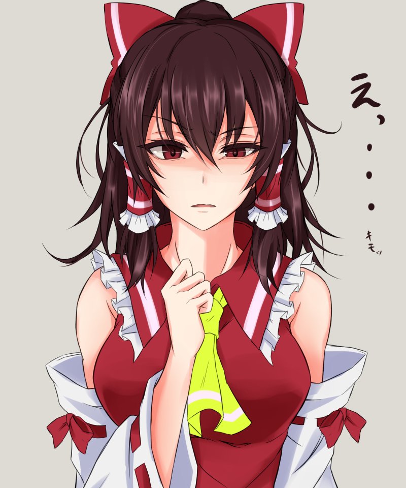 ascot bad_id bad_twitter_id bangs black_hair bow breasts brown_hair commentary_request detached_sleeves disdain frilled_shirt_collar frills hair_between_eyes hair_bow hair_tubes hakurei_reimu japanese_clothes large_breasts long_hair long_sleeves looking_at_viewer nontraditional_miko piro_(iiiiiiiiii) ponytail red_bow red_eyes red_shirt ribbon-trimmed_sleeves ribbon_trim shirt sidelocks solo touhou upper_body wide_sleeves