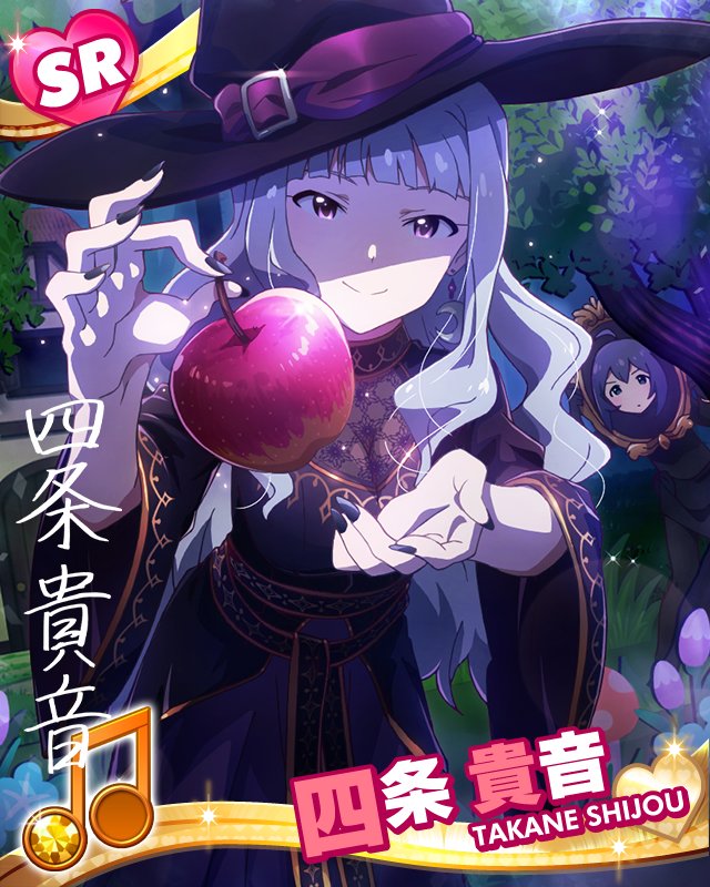 apple beamed_eighth_notes black_nails card_(medium) character_name costume dress fingernails food fruit grimm's_fairy_tales hat idolmaster idolmaster_(classic) idolmaster_million_live! long_fingernails long_hair mochizuki_anna multiple_girls musical_note nail_polish official_art shaded_face shijou_takane silver_hair smile snow_white tree witch_hat