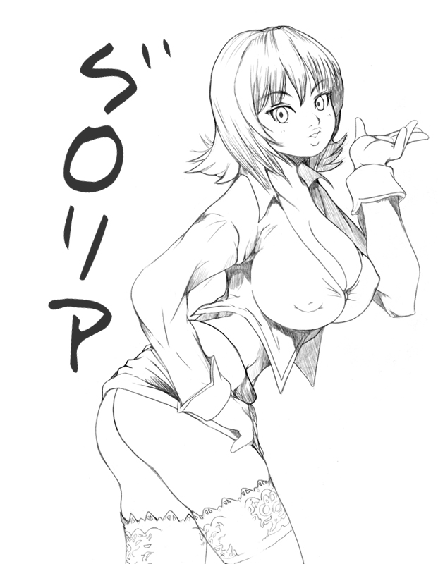 ass breasts cleavage copyright_request greyscale huge_breasts monochrome short_hair skirt skirt_lift solo thighhighs uriboo