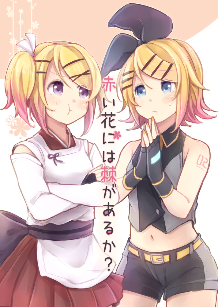 bad_id bad_pixiv_id belt black_star_(module) blonde_hair blue_eyes blush cover cover_page cowboy_shot fingerless_gloves gloves hair_ornament hairclip japanese_clothes kagamine_rin long_sleeves looking_at_another multiple_girls nail_polish navel pout project_diva_(series) project_diva_extend purple_eyes ribbon shirt short_hair short_shorts short_sleeves shorts side_ponytail simple_background suou_(module) text_focus translated vocaloid white_background yellow_nails yuirinex