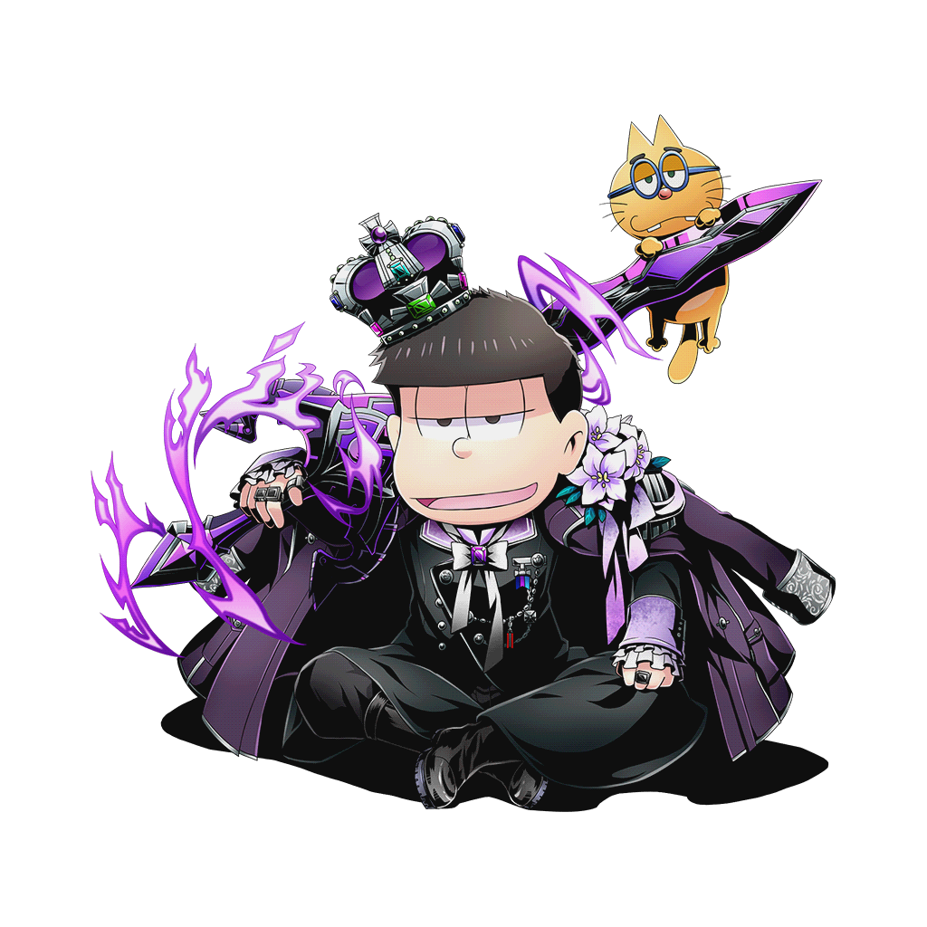 alpha_transparency animal animal_on_shoulder arthur_(divine_gate) arthur_(divine_gate)_(cosplay) black_eyes black_hair boots cat cat_on_shoulder cosplay crown divine_gate esper_nyanko flower full_body glasses indian_style jacket jacket_on_shoulders jewelry jitome lily_(flower) male_focus matsuno_ichimatsu messy_hair official_art osomatsu-kun osomatsu-san purple_jacket ring sitting smile solo sword thumb_ring transparent_background ucmm weapon