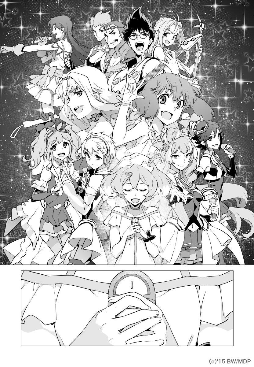 6+girls choujikuu_yousai_macross comic electric_guitar fang fire_bomber freyja_wion greyscale guitar highres instrument kaname_buccaneer looking_at_viewer lynn_minmay macross macross_7 macross_delta macross_frontier makina_nakajima microphone mikumo_guynemer monochrome multiple_boys multiple_girls music mylene_jenius nekki_basara official_art outstretched_hand ranka_lee ray_lovelock reina_prowler sheryl_nome singing sparkle tatsuo veffidas_feaze walkure_(macross_delta) zentradi