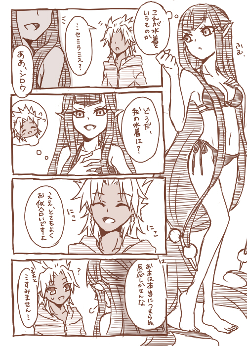 assassin_of_red bare_shoulders barefoot bikini blush breasts cleavage comic dark_skin earrings fate/apocrypha fate_(series) hood kotomine_shirou midriff monochrome navel open_mouth pointy_ears ribbon short_hair very_long_hair