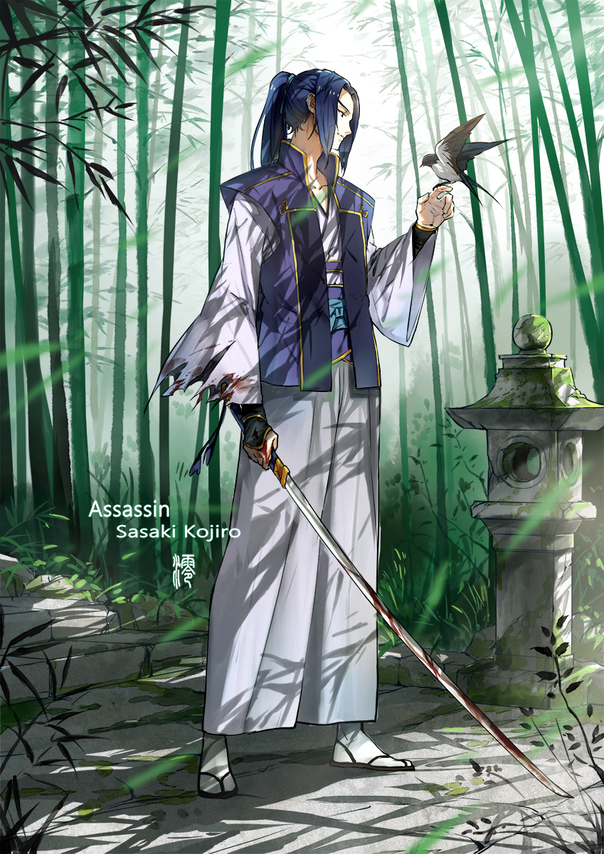 assassin_(fate/stay_night) bamboo bamboo_forest bird bird_on_hand blood bloody_clothes bloody_hands bloody_weapon blue_hair character_name fate/stay_night fate_(series) forest full_body half-closed_eyes high_collar highres holding holding_sword holding_weapon japanese_clothes jun_ling male_focus nature ponytail profile solo stairs standing swallow sword tabi torn_clothes torn_sleeves waraji weapon wide_sleeves