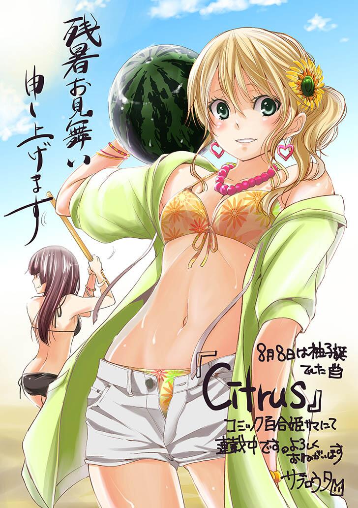 aihara_yuzu arm_up arms_up ass bikini bikini_under_clothes blonde_hair bracelet breasts brown_hair citrus_(saburouta) cleavage cloud day earrings flower food fruit green_eyes hair_flower hair_ornament holding jacket jewelry long_hair midriff multiple_girls navel necklace official_art open_clothes open_shorts saburouta short_shorts shorts side-tie_bikini side_ponytail sky small_breasts smile stick swimsuit taniguchi_harumi translation_request unbuttoned watermelon