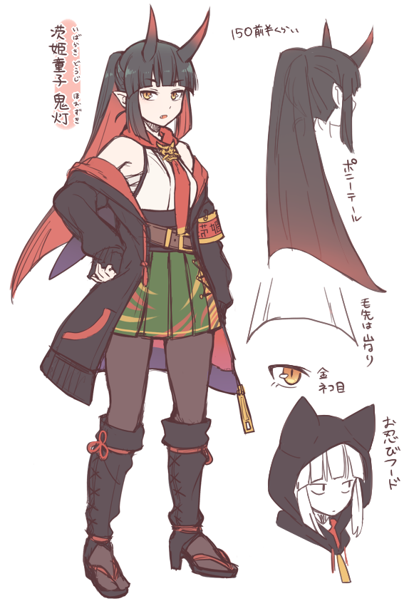 :o bangs belt black_hair black_legwear blunt_bangs eyebrows_visible_through_hair full_body green_skirt hand_on_hip hood hood_up hoodie ibarakidouji_hoozuki long_hair looking_at_viewer looking_to_the_side multicolored_hair multiple_views oni_horns open_clothes open_hoodie open_mouth original pantyhose pleated_skirt ponytail red_hair sandals shin_guards sidelocks simple_background skirt straight_hair two-tone_hair v-shaped_eyebrows white_background yagi_(ningen) yellow_eyes
