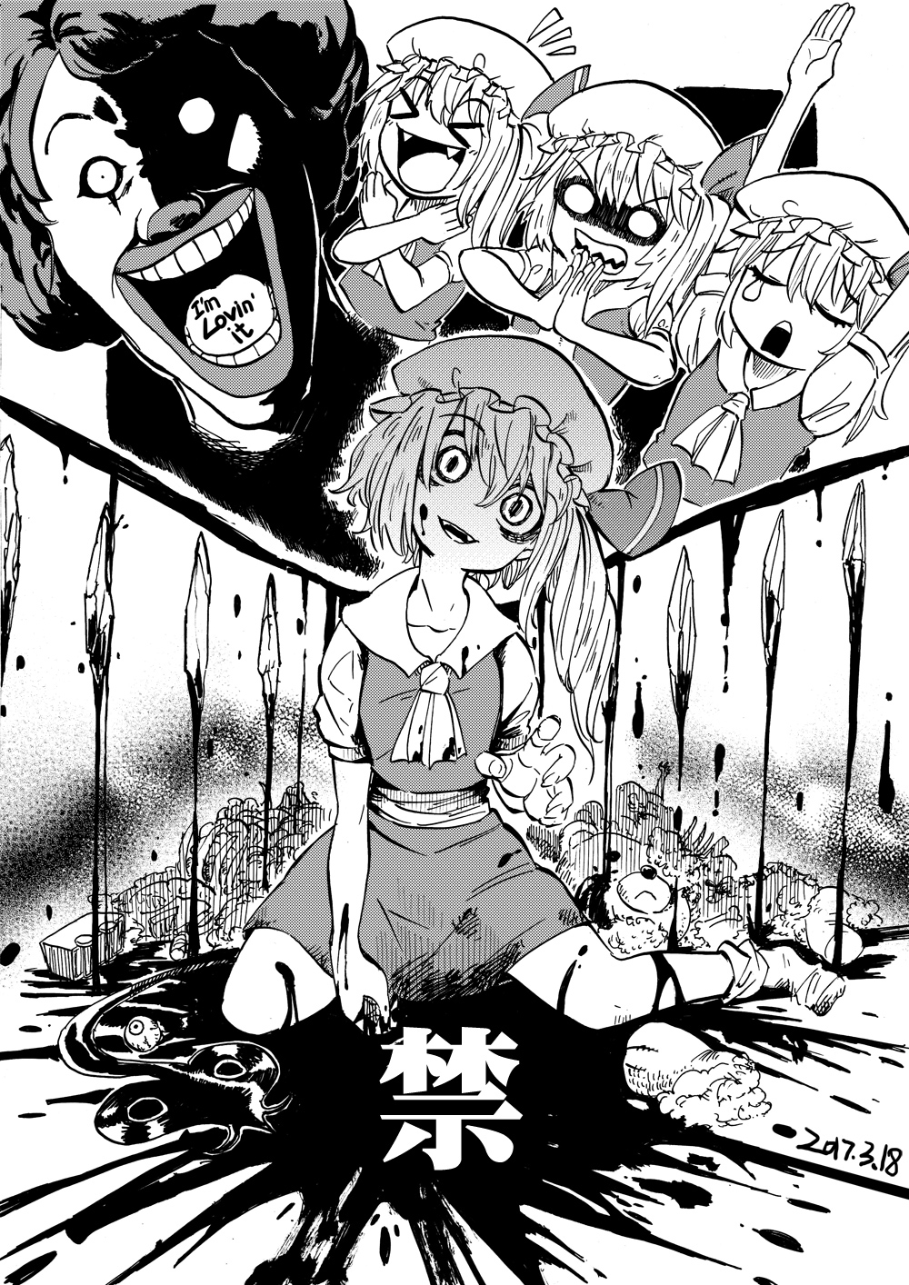 &gt;_&lt; 2017 4girls :d afro arms_up ascot blackcat_(pixiv) blood blood_on_face blood_splatter bloody_clothes bloody_hands closed_eyes crazy_eyes crazy_smile crossed_arms crossover crystal d; dated dual_persona english eyebrows_visible_through_hair face facepaint fangs flandre_scarlet four_of_a_kind_(touhou) full_body greyscale guro hat hat_ribbon head_tilt highres intestines laevatein looking_at_viewer mcdonald's meme mob_cap monochrome multiple_girls o_o one_eye_closed open_mouth own_hands_together ran_ran_ru reaching_out ribbon ronald_mcdonald shaded_face sharp_teeth short_sleeves side_ponytail skirt skirt_set slit_pupils smile stuffed_animal stuffed_toy teddy_bear teeth touhou wings xd