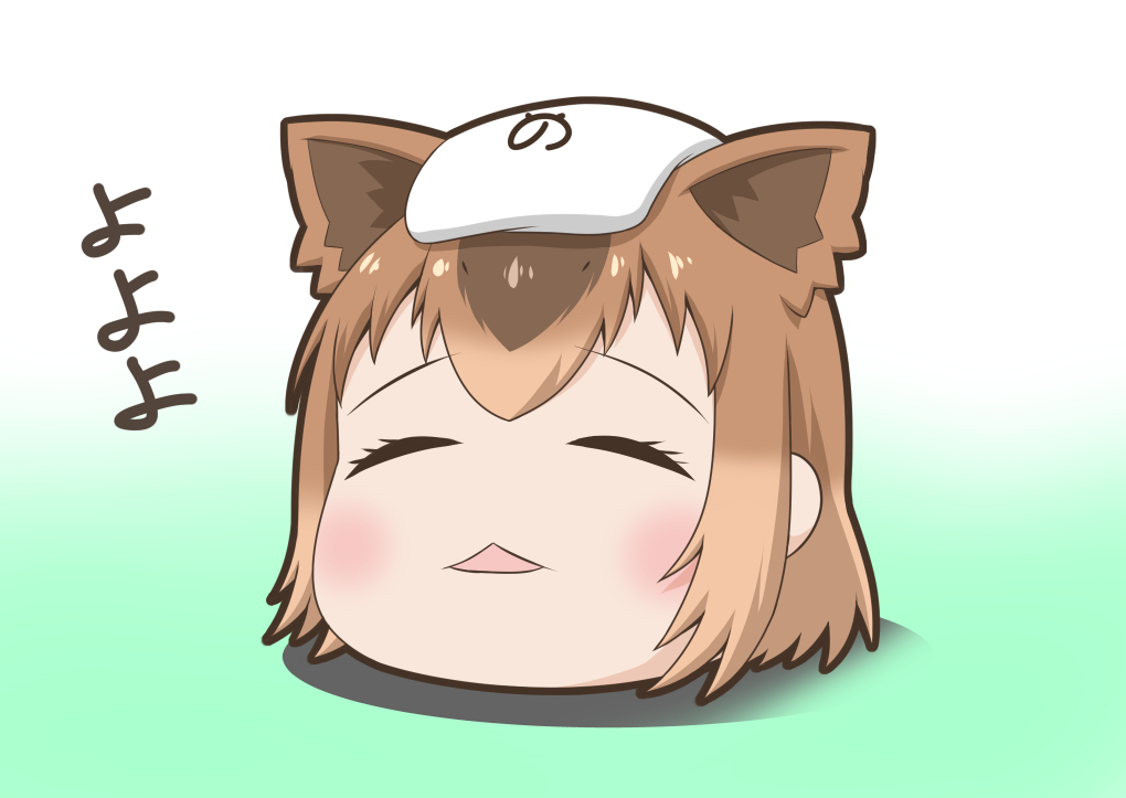 animal_ears bath capybara_(kemono_friends) capybara_ears closed_eyes commentary_request green_background head head_only japari_symbol kemono_friends open_mouth sazanami_konami solo towel towel_on_head translated water yukkuri_shiteitte_ne