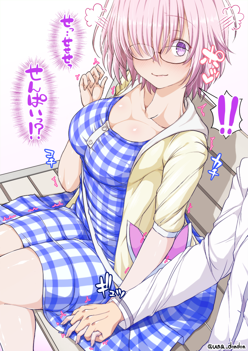 bag black-framed_eyewear blue_dress blush breasts character_doll closed_mouth commentary_request dress embarrassed fate_(series) fou_(fate/grand_order) fujimaru_ritsuka_(male) glasses hair_over_one_eye handbag happy holding holding_bag holding_hands hood hoodie interlocked_fingers large_breasts lavender_hair looking_at_viewer mash_kyrielight open_clothes open_hoodie out_of_frame plaid plaid_dress purple_eyes short_hair skirt skirt_lift smile solo_focus taut_clothes taut_dress text_focus thighs translated unadon white_dress
