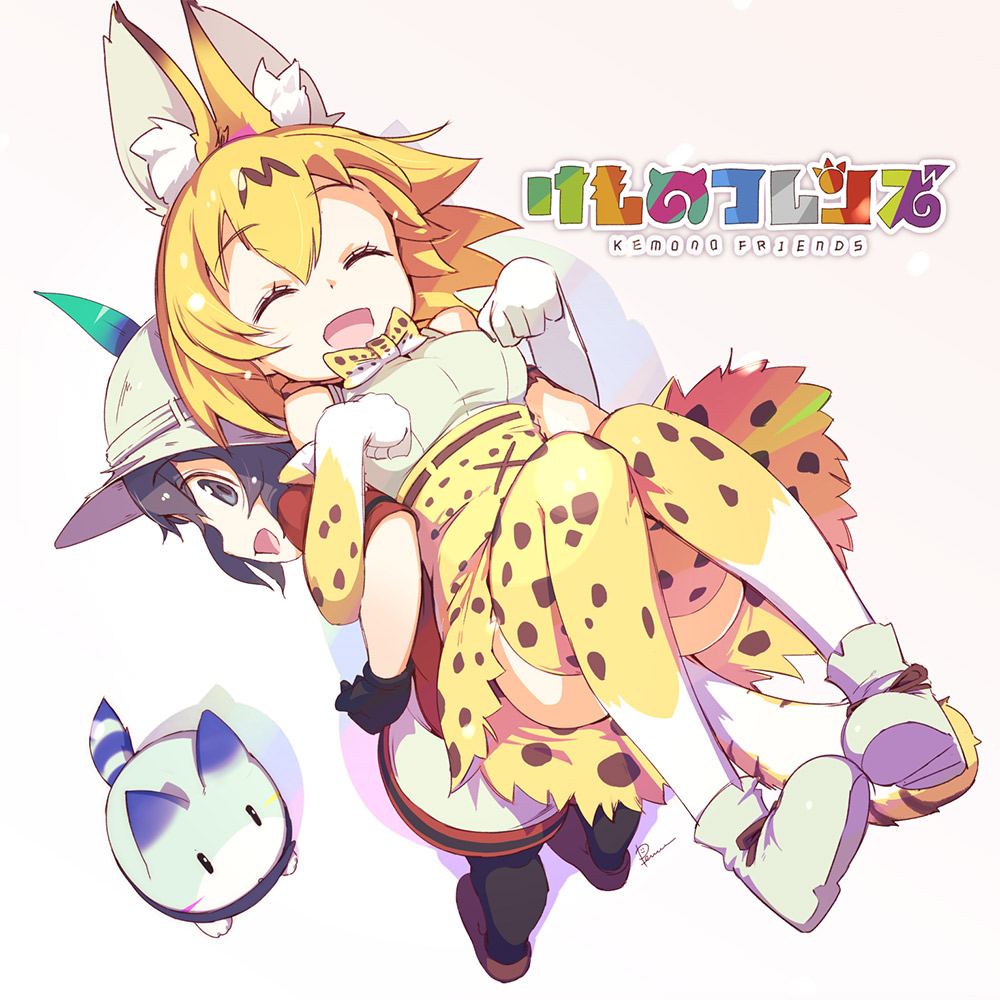 :d ^_^ animal_ears black_eyes black_gloves black_hair blonde_hair breasts closed_eyes copyright_name elbow_gloves from_above gloves hat hat_feather helmet high-waist_skirt kaban_(kemono_friends) kemono_friends lucky_beast_(kemono_friends) medium_breasts multiple_girls open_mouth pemu pith_helmet red_shirt serval_(kemono_friends) serval_ears serval_print serval_tail shirt short_hair simple_background skirt smile tail thighhighs white_background yellow_legwear