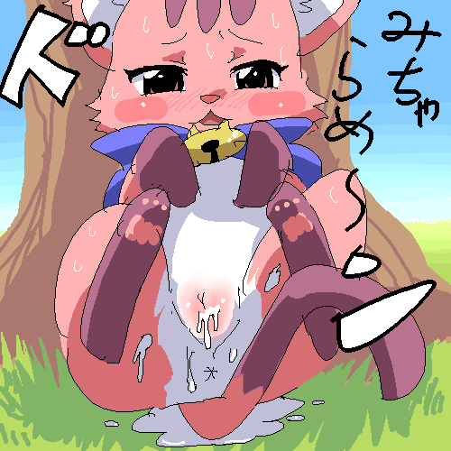 animal_detective_kiruminzoo animal_ears anime anus anyamal_tantei_kirumin_zoo cat cat_ears feline female fur mammal masturbation pink_fur pussy riko_mikogami