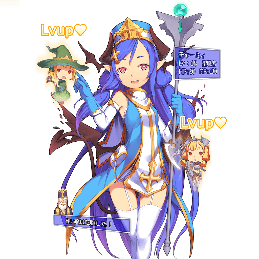 aoi_tsunami blue_gloves charmy_(uchi_no_hime-sama) cross_hair_ornament demon_girl demon_horns demon_tail demon_wings elbow_gloves garter_straps gloves hair_ornament hat head_wings heart heart-shaped_pupils horns long_hair minigirl multiple_girls official_art old_man open_mouth pointy_ears red_eyes staff stats symbol-shaped_pupils tail thighhighs transparent_background uchi_no_hime-sama_ga_ichiban_kawaii very_long_hair white_legwear wings
