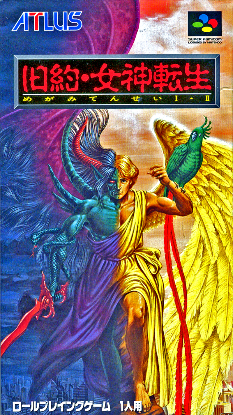 angel angel_wings atlus bird blue_skin color_contrast demon demon_horns demon_wings game_cover holding_sword horns japanese_text long_ears megami_tensei megami_tensei_ii official_art parrot pointy_ears red_eyes snake sword toga traditional_art very_long_hair wings yellow_skin