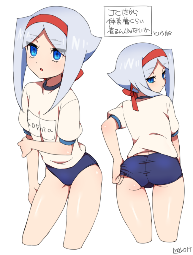 10s 1girl artist_name ass blue_eyes buruma character_name cropped_legs female future_card_buddyfight gym_uniform hairband japanese long_hair looking_at_viewer looking_back moyori multiple_views red_hairband shirt short_sleeves sofia_sakharov solo standing text translation_request