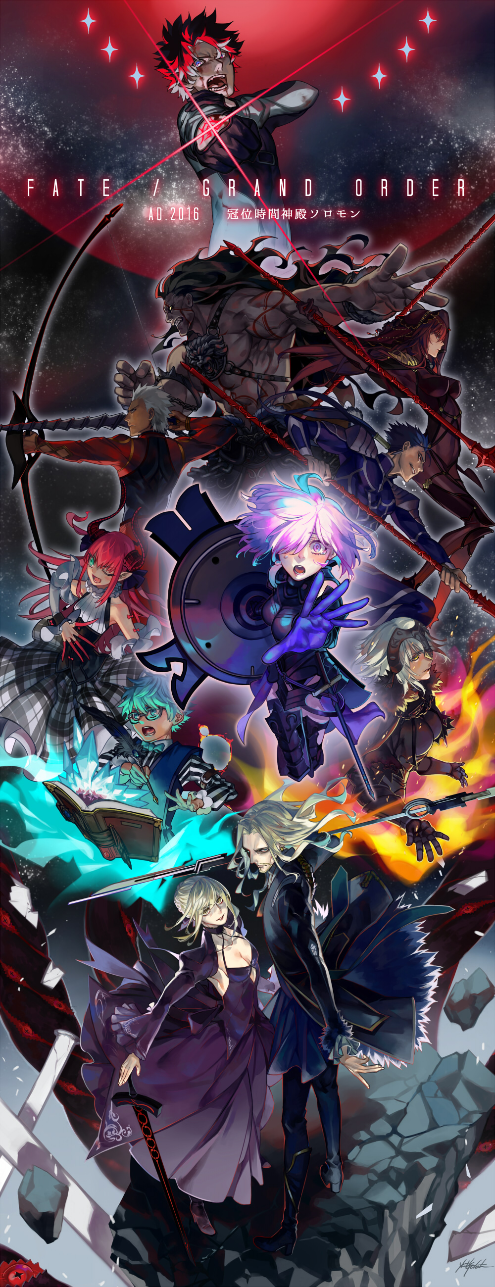 6+boys :d absurdres aiming aiming_at_viewer archer armor armored_boots armored_dress artoria_pendragon_(all) bare_shoulders beard belt berserker black-framed_eyewear black_dress black_footwear black_gloves black_hair black_pants blonde_hair blood blood_from_mouth blood_on_face blue_eyes blue_hair blush bodysuit book boots bow bow_(weapon) bowtie breasts caladbolg capelet chain cleavage clenched_hand clenched_teeth closed_mouth collarbone command_spell commentary_request copyright_name corset covered_navel covered_nipples dark_excalibur dark_persona dark_skin dark_skinned_male demon_pillar_(fate/grand_order) detached_sleeves diffraction_spikes dragon_tail dress dual_wielding elbow_gloves elizabeth_bathory_(fate) elizabeth_bathory_(fate)_(all) expressionless facial_hair fate/apocrypha fate/extra fate/extra_ccc fate/grand_order fate/stay_night fate_(series) fingernails fire floating floating_book fujimaru_ritsuka_(male) full_body fur_trim gae_bolg gauntlets glasses gloves glowing glowing_hair gotronix green_bow green_neckwear grin hair_bun hair_intakes hair_over_one_eye hair_ribbon halterneck hand_on_hilt hans_christian_andersen_(fate) headpiece highres holding holding_bow_(weapon) holding_shield holding_spear holding_weapon horns impossible_bodysuit impossible_clothes jeanne_d'arc_(alter)_(fate) jeanne_d'arc_(fate) jeanne_d'arc_(fate)_(all) juliet_sleeves knee_boots lance lancer large_breasts long_dress long_fingernails long_hair long_sleeves looking_at_viewer looking_away looking_to_the_side magic mash_kyrielight multiple_boys multiple_girls muscle mustache nail_polish one_eye_closed open_mouth outstretched_arm pants pauldrons pink_hair pink_nails plaid plaid_skirt planted_sword planted_weapon pointy_ears polearm puffy_sleeves purple_bodysuit purple_eyes purple_gloves purple_hair quill reaching_out red_eyes ribbon rock saber_alter scathach_(fate)_(all) scathach_(fate/grand_order) serious sheath sheathed shield short_hair shoulder_armor signature skin_tight skirt smile sparkle spear spiked_hair standing star starry_background sword tail tattoo tears teeth thigh_strap uniform veil vest vlad_iii_(fate/apocrypha) weapon white_hair wrist_cuffs yellow_eyes