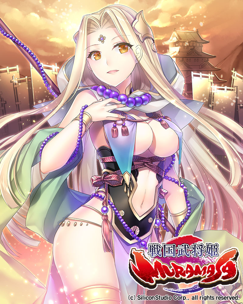 beads blonde_hair bracelet breasts commentary_request copyright_name cowboy_shot forehead_jewel hair_ornament holding holding_staff horio_yoshiharu_(sengoku_bushouki_muramasa) jewelry kagachi_saku large_breasts long_hair looking_at_viewer midriff navel official_art orange_eyes parted_lips pelvic_curtain prayer_beads revealing_clothes sengoku_bushouki_muramasa shawl sideboob smile solo staff stomach thighhighs very_long_hair white_hood