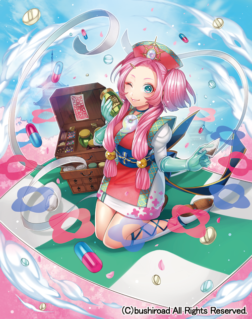 bandages blue_eyes bottle cardfight!!_vanguard company_name drugs full_body gloves hat japanese_clothes jewelry long_hair low_twintails matsurika_youko medicinal_miko_yakushiji necklace official_art one_eye_closed pill side_ponytail sitting sky solo twintails