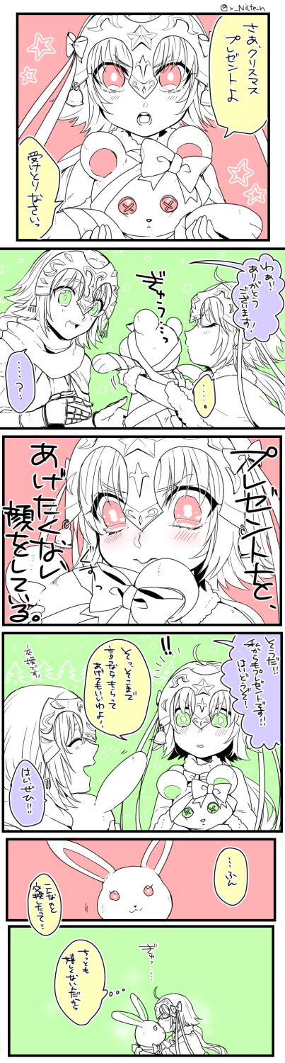 ahoge blush comic eyes_closed fate/grand_order fate_(series) gauntlets headgear jeanne_alter jeanne_alter_(santa_lily)_(fate) monochrome open_mouth ribbon ruler_(fate/apocrypha) scarf short_hair tears