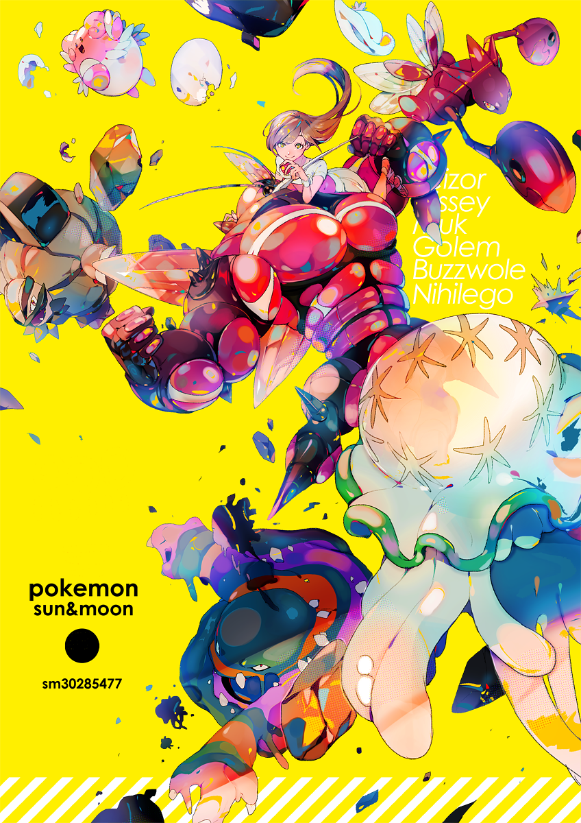 :d alolan_form alolan_golem alolan_muk antennae blissey blonde_hair bright_background bug buzzwole character_name clenched_hands commentary_request copyright_name crystal dress egg english full_body gen_2_pokemon gen_7_pokemon golem_(pokemon) hat hat_removed headwear_removed highres holding holding_poke_ball insect insect_wings jellyfish legendary_pokemon long_hair looking_at_viewer mizuki_(pokemon) mosquito muk muscle nihilego open_mouth poke_ball pokemon pokemon_(creature) pokemon_(game) pokemon_sm scizor short_sleeves smile sun_hat teeth tentacles ultra_beast wings yellow_background yellow_eyes yuuichi_(bobobo)