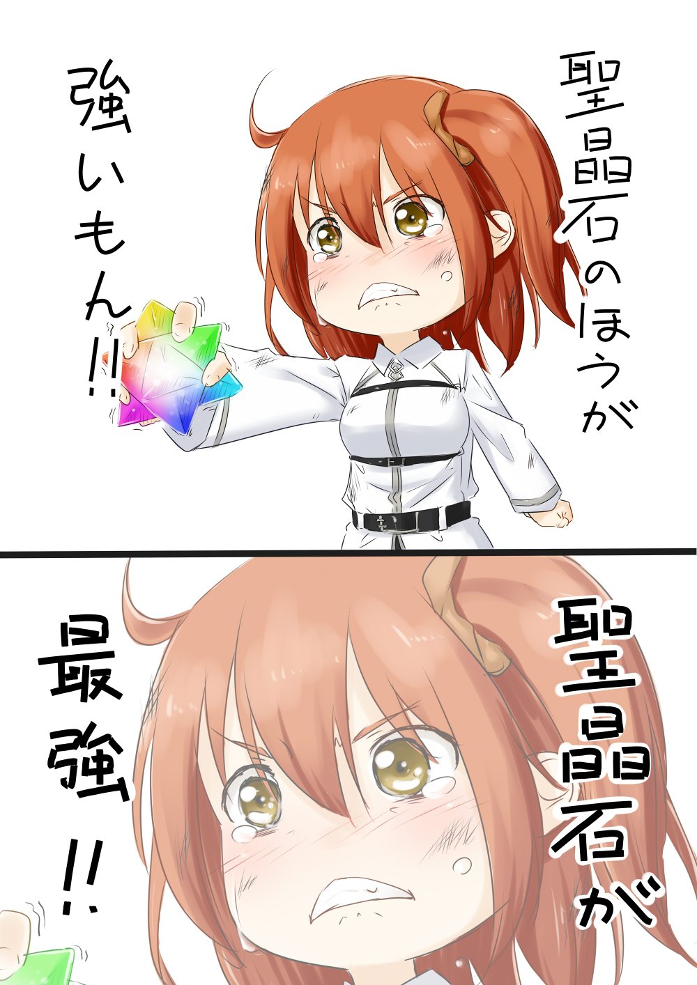 2koma ahoge belt brown_eyes chibi clenched_teeth close-up comic commentary crying crying_with_eyes_open fate/grand_order fate_(series) fujimaru_ritsuka_(female) hair_ornament hair_scrunchie highres jacket long_sleeves niwatazumi orange_hair orange_scrunchie outstretched_arm saint_quartz scrunchie side_ponytail solo tearing_up tears teeth translated upper_body white_background white_jacket