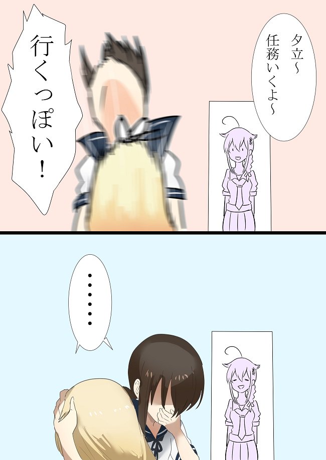 :d =_= ahoge banned_artist black_hair black_ribbon black_serafuku blonde_hair covering_mouth fubuki_(kantai_collection) hair_ornament hair_ribbon hairclip hand_on_own_head headbutt kantai_collection long_hair low_ponytail multiple_girls neckerchief open_mouth pleated_skirt remodel_(kantai_collection) ribbon school_uniform serafuku shigure_(kantai_collection) short_hair short_sleeves sidelocks skirt smile tachikoma_(mousou_teikoku) translated yuudachi_(kantai_collection)