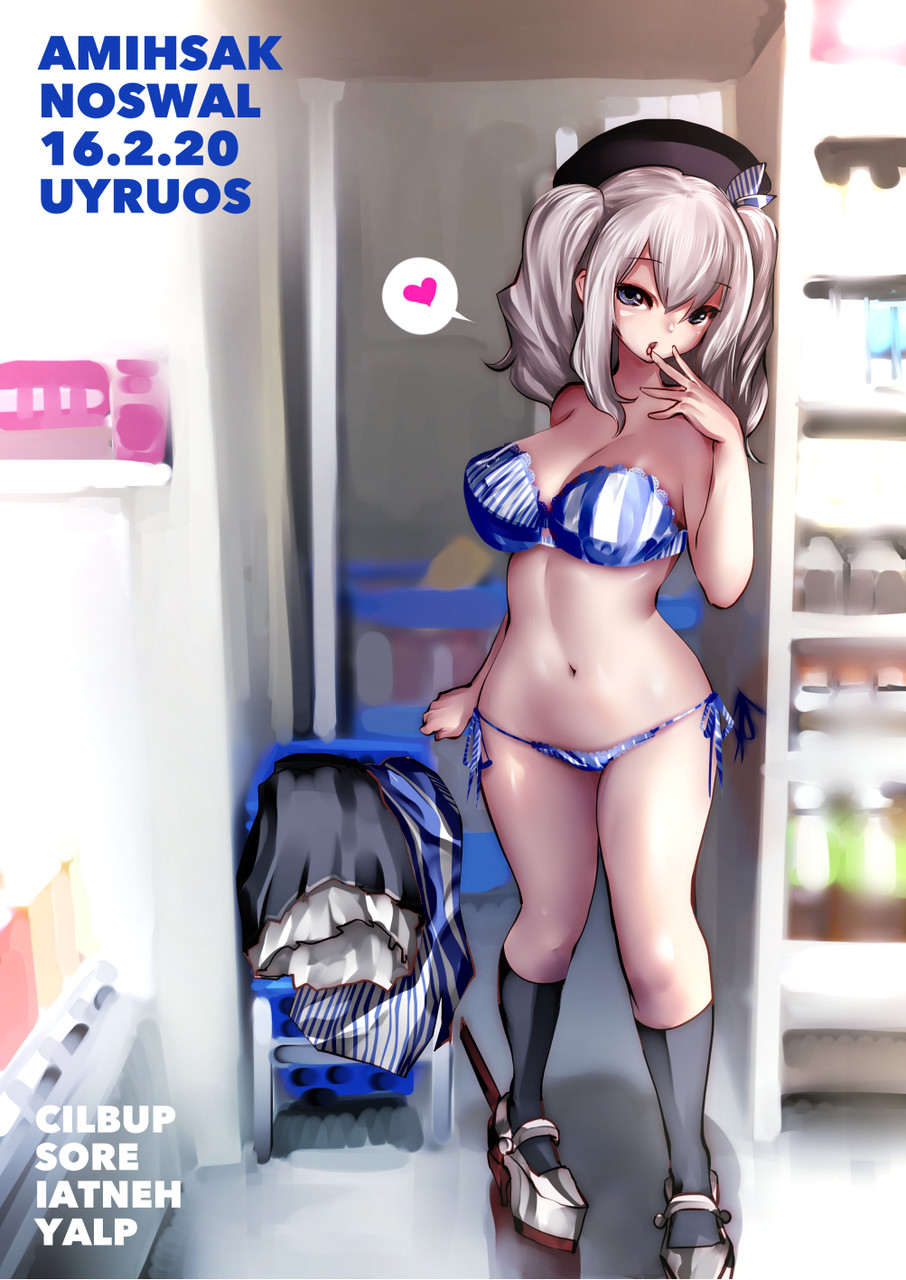 :o artist_name backwards_text beret black_hat black_legwear blue_bra blue_eyes blue_panties blurry bra breasts character_name cleavage commentary_request convenience_store dated employee_uniform english exhibitionism eyebrows_visible_through_hair finger_to_mouth full_body hair_ribbon hat heart highres indoors kantai_collection kashima_(kantai_collection) lawson long_hair looking_at_viewer medium_breasts navel panties parted_lips ribbon shirt shoes shop side-tie_panties silver_hair skirt socks solo souryu spoken_heart standing strapless strapless_bra striped twintails underwear uniform vertical-striped_bra vertical-striped_panties vertical_stripes wavy_hair white_footwear