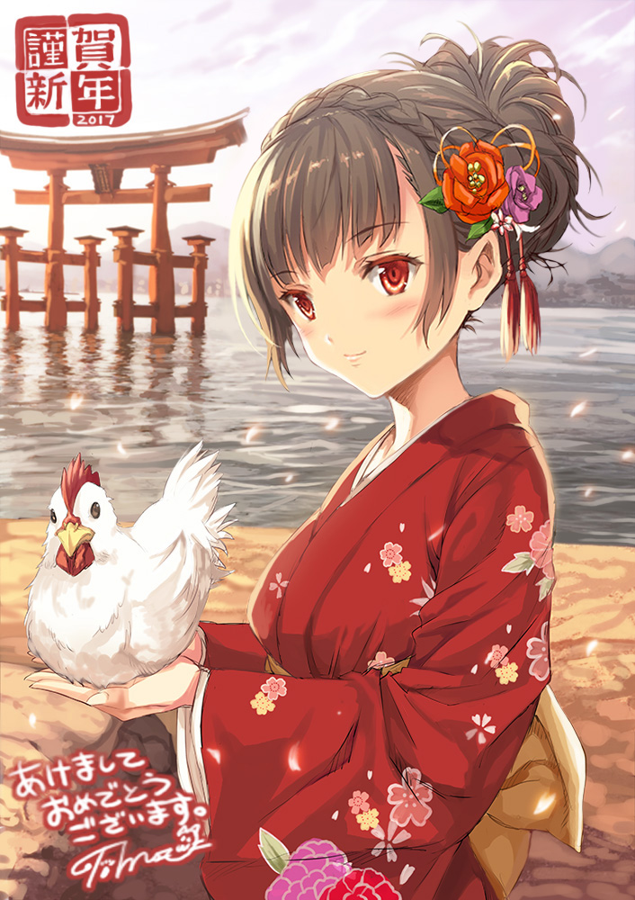 2017 akeome animal artist_name bangs bird blush braid breasts chicken chinese_zodiac closed_mouth cloud commentary_request crown_braid day eyebrows_visible_through_hair feathers fingernails floral_print flower from_side glowing_feather hair_bun hair_flower hair_ornament happy_new_year holding holding_animal itsukushima_shrine japanese_clothes kimono lake long_sleeves looking_at_viewer mountain nengajou new_year obi original red_eyes red_kimono reflection ripples rooster sash sidelocks signature small_breasts smile solo standing tomozo_kaoru torii translation_request upper_body village water wide_sleeves year_of_the_rooster