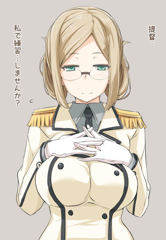 breast_suppress breasts dress_shirt epaulettes glasses gloves green_eyes grey_shirt kantai_collection katori_(kantai_collection) kichihachi large_breasts light_brown_hair long_hair military military_uniform necktie shirt short_hair simple_background smile solo translated uniform upper_body white_gloves