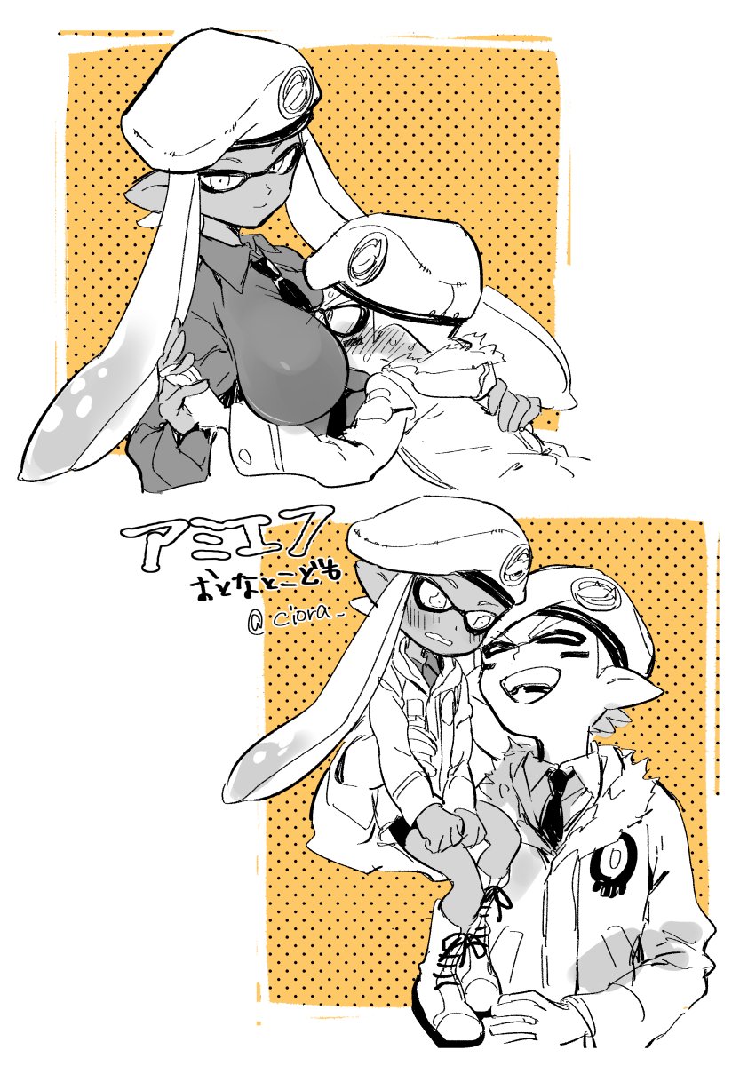 2girls age_difference age_switch army-kun_(splatoon) beret blush dark_skin forge-chan_(splatoon) hat highres inkling multiple_boys multiple_girls older pointy_ears serizawa_nae shorts splatoon_(manga) splatoon_(series) splatoon_1 tentacle_hair younger