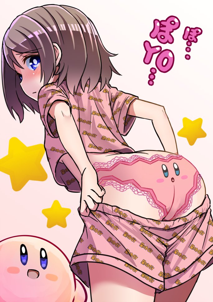 1girl :d :o arched_back ass back blue_eyes blush blush_stickers breasts brown_hair character_print commentary_request from_behind kirby kirby_(series) looking_at_viewer looking_back love_live! love_live!_sunshine!! open_mouth panties pants_pull pink_panties shipii_(jigglypuff) shirt short_hair short_sleeves shorts small_breasts smile solo star t-shirt thighs underboob underwear watanabe_you