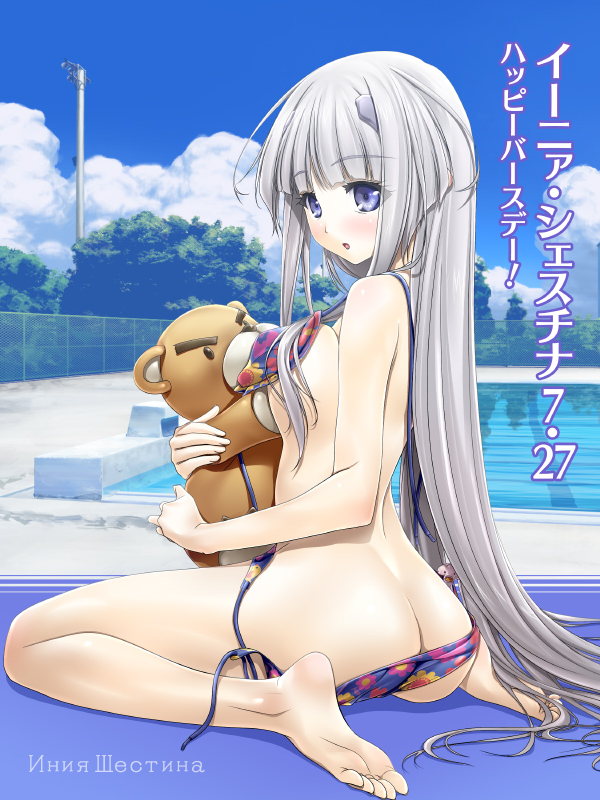ass barefoot beta_(muvluv) bikini blush breasts butt_crack chain-link_fence cyrillic day eyebrows_visible_through_hair eyes_visible_through_hair feet fence floral_print full_body hair_ornament hairclip inia_sestina large_breasts long_hair looking_at_viewer muvluv muvluv_alternative muvluv_total_eclipse official_art open_mouth outdoors partially_translated pool poolside purple_eyes side-tie_bikini sitting small_breasts solo soyosoyo stuffed_animal stuffed_toy swimsuit teddy_bear text_focus translation_request tree untied untied_bikini very_long_hair wariza water