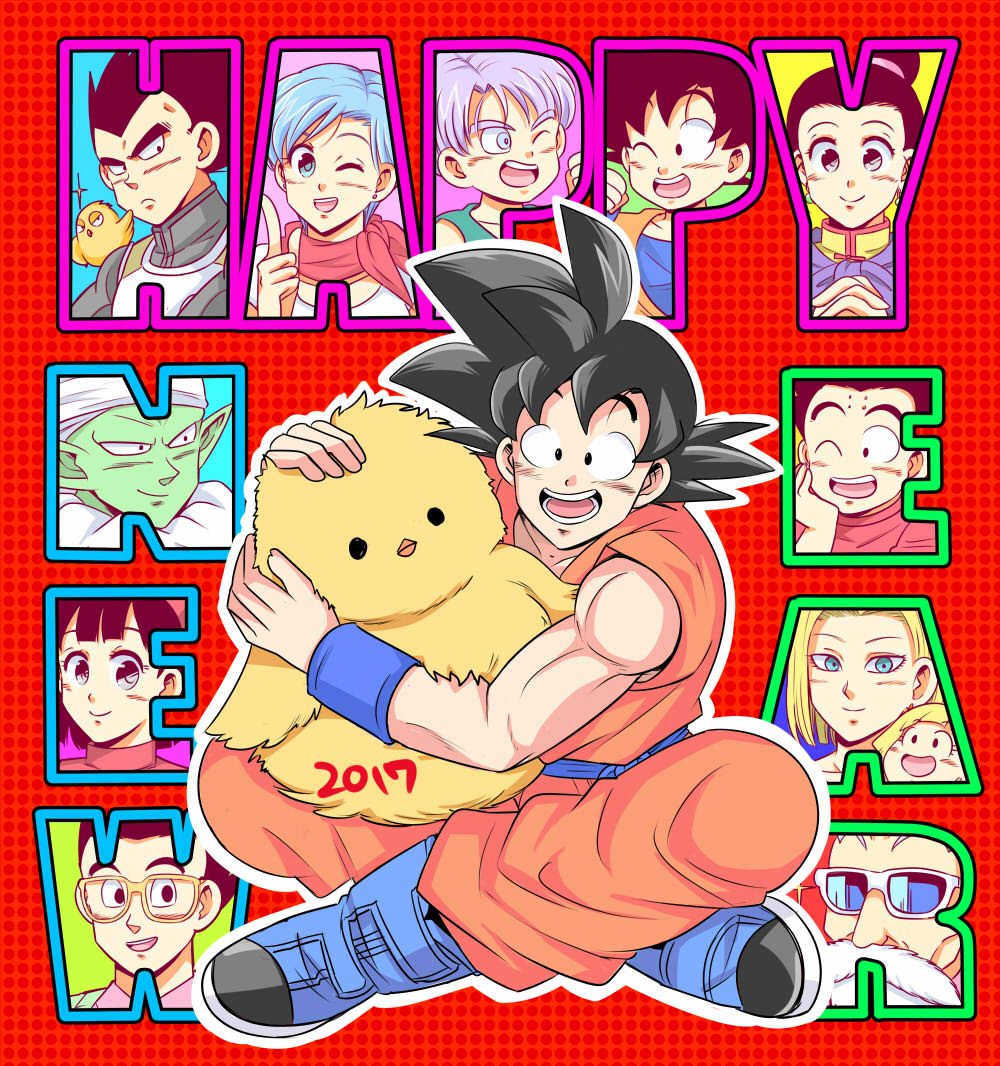 android_18 animal animal_on_shoulder beard bird bird_on_shoulder black_eyes black_hair blonde_hair blue_eyes blue_footwear blue_hair boots bulma chi-chi_(dragon_ball) chick chin_rest clenched_hand dougi dragon_ball dragon_ball_super facial_hair facial_mark forehead_mark frown glasses hair_bun hairband hands_together happy_new_year index_finger_raised indian_style interlocked_fingers kuririn lavender_eyes lavender_hair marron mother_and_daughter muscle muten_roushi new_year one_eye_closed open_mouth pesogin piccolo pointy_ears serious short_hair sitting smile son_gohan son_gokuu son_goten sunglasses trunks_(dragon_ball) turban vegeta videl white_hair wristband