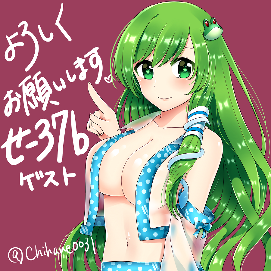 bare_shoulders breasts cleavage detached_sleeves frog_hair_ornament green_hair hair_ornament hair_tubes index_finger_raised kochiya_sanae large_breasts long_hair looking_at_viewer maroon_background midriff mio1030 navel nontraditional_miko open_clothes open_shirt pointing shiny shiny_hair shirt simple_background smile snake_hair_ornament solo star star-shaped_pupils symbol-shaped_pupils touhou twitter_username upper_body