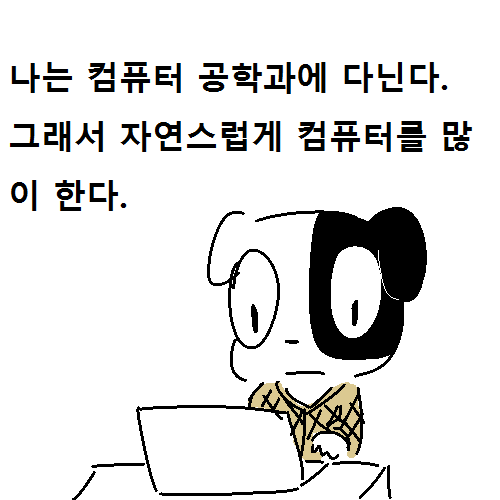 canine ddil dog korean mammal text translation_request