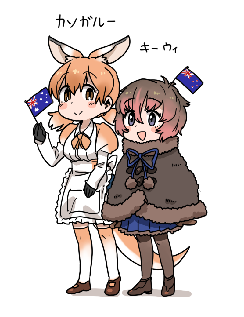 :&gt; :d ankle_boots anyan_(jooho) apron arms_at_sides australian_flag black_gloves blue_eyes blue_skirt blush_stickers boots bow brown_capelet brown_eyes brown_footwear brown_gloves brown_hair brown_legwear buttons capelet character_name closed_mouth dot_nose drawstring extra_ears eyebrows_visible_through_hair eyelashes flag frilled_apron frills full_body fur-trimmed_capelet fur-trimmed_skirt fur_trim gloves gradient_hair gradient_legwear hair_between_eyes hand_up height_difference holding holding_flag juliet_sleeves kangaroo_ears kangaroo_tail kemono_friends long_sleeves looking_at_viewer looking_away low_twintails mary_janes medium_hair mini_flag multicolored multicolored_clothes multicolored_hair multicolored_legwear multiple_girls neck_ribbon new_zealand_flag north_island_brown_kiwi_(kemono_friends) object_on_head on_head open_mouth orange_hair orange_legwear orange_ribbon pantyhose pink_hair pleated_skirt pocket pom_pom_(clothes) puffy_sleeves red_kangaroo_(kemono_friends) ribbon shadow shoes short_hair short_twintails simple_background skirt smile standing tareme thighhighs twintails two-tone_hair two-tone_legwear waist_apron wavy_hair white_apron white_background white_bow white_hair white_legwear wing_collar