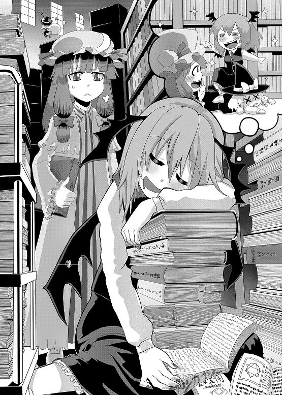 :&lt; :d =3 =_= arm_support bat_wings blush book book_focus book_stack bookshelf bow broom broom_riding capelet cart chibi closed_eyes commentary_request crescent crescent_moon_pin dreaming dress drooling greyscale hair_ribbon hat hat_bow head_wings hexagram holding holding_book kirisame_marisa koakuma library long_hair long_sleeves looking_at_another mob_cap monochrome multiple_girls nail_polish open_book open_mouth outstretched_arms patchouli_knowledge pose ribbon sack seiryouinryousui sidelocks sitting sitting_on_person skirt skirt_set sleeping smile sparkle spread_arms standing striped striped_dress sweatdrop thought_bubble too_many too_many_books touhou tress_ribbon v-shaped_eyebrows vertical_stripes vest voile when_you_see_it window wing_ornament wings witch_hat x_x