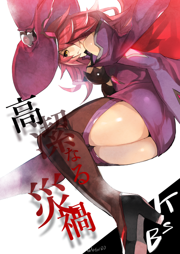 1girl arc_system_works ass black_sclera blazblue blazblue:_central_fiction breasts cape detached_sleeves dress from_behind from_below gloves hair_over_one_eye high_heels hyakuhachi_(over3) konoe_a_mercury large_breasts leaning leaning_forward long_hair looking_at_viewer panties pink_hair shiny shiny_clothes shiny_skin short_dress solo thigh_boots thighhighs translation_request very_long_hair