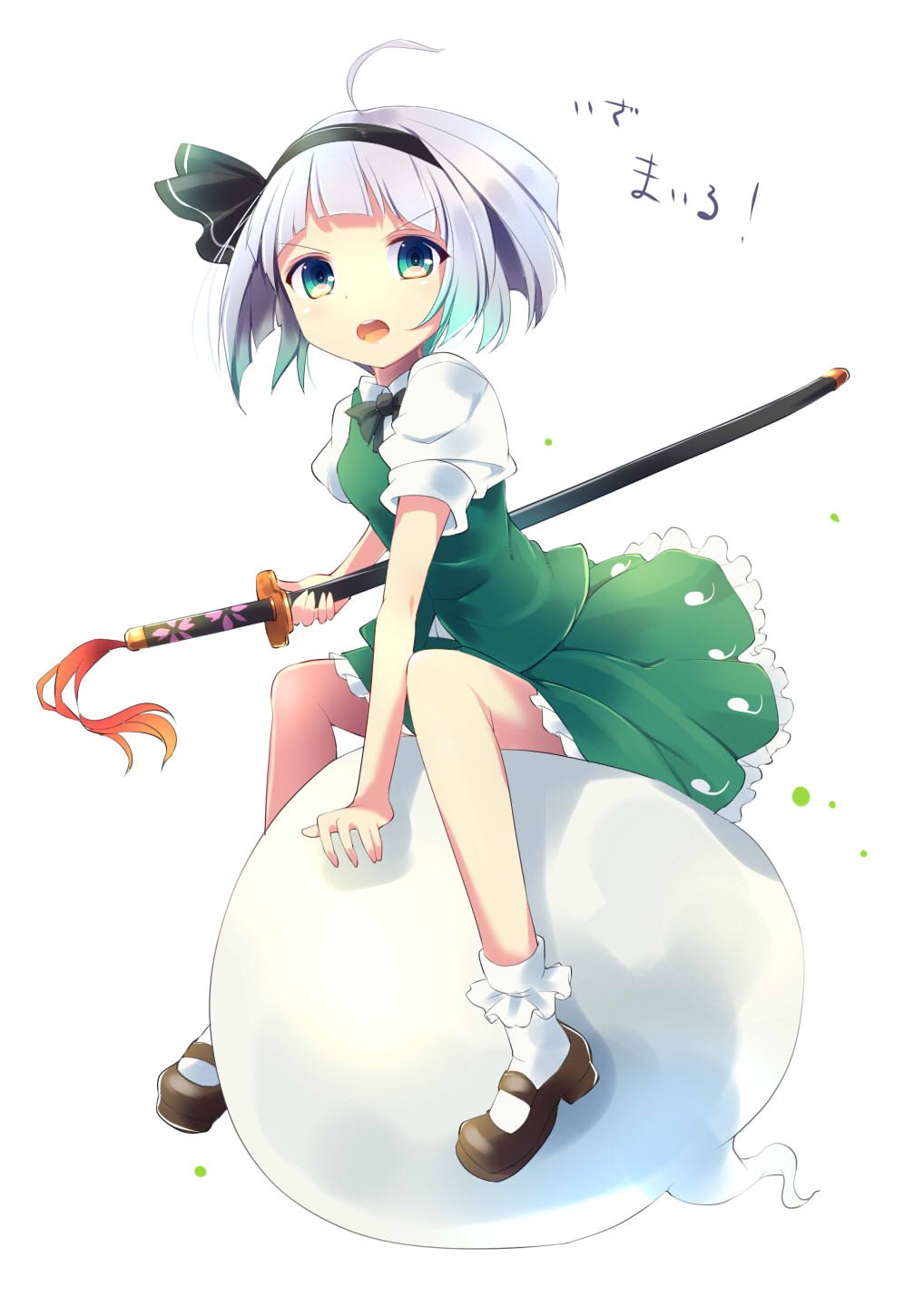 :o ahoge bobby_socks bow green_skirt green_vest hair_bow highres katana konpaku_youmu konpaku_youmu_(ghost) mary_janes puffy_short_sleeves puffy_sleeves shirt shoes short_sleeves silver_hair sitting skirt socks sword touhou uta_(kuroneko) v-shaped_eyebrows vest weapon white_background white_shirt