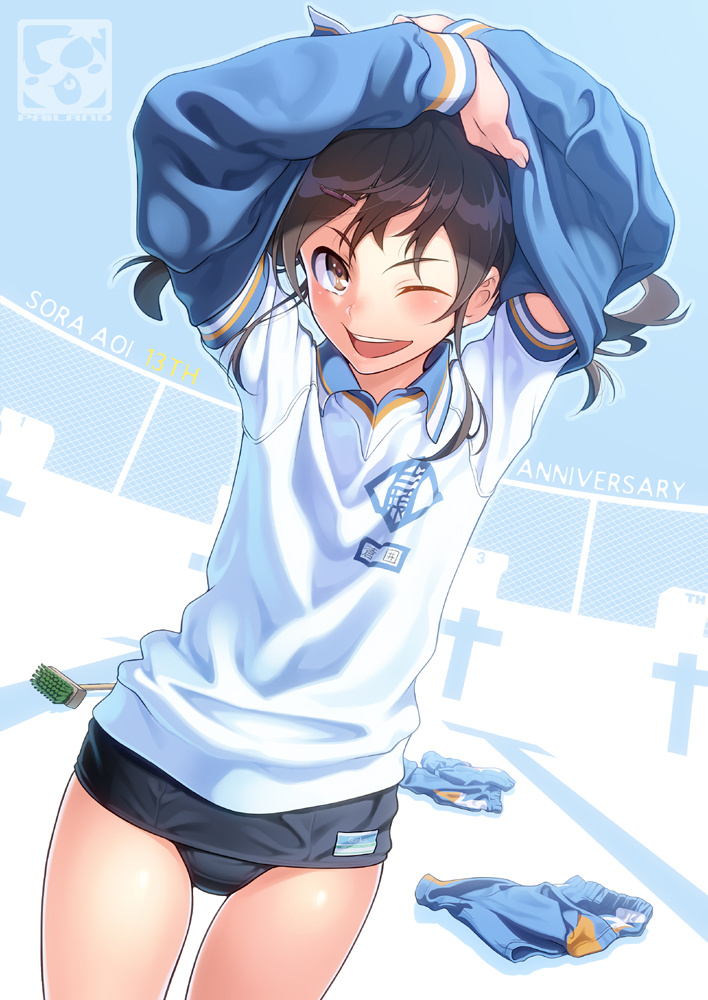 ;d anniversary aoi_sora_(pairan) arms_up artist_name bangs blue_background blue_jacket blue_swimsuit blush broom brown_eyes brown_hair chain-link_fence character_name clothes_removed clothes_writing collared_shirt commentary_request emblem fence hair_ornament hairclip head_tilt jacket long_sleeves old_school_swimsuit one-piece_swimsuit one_eye_closed open_mouth original pairan pants pants_removed pool round_teeth school_swimsuit shirt short_sleeves shorts shorts_removed smile solo swimsuit swimsuit_under_clothes teeth thighs track_jacket track_pants track_suit undressing white_shirt wing_collar