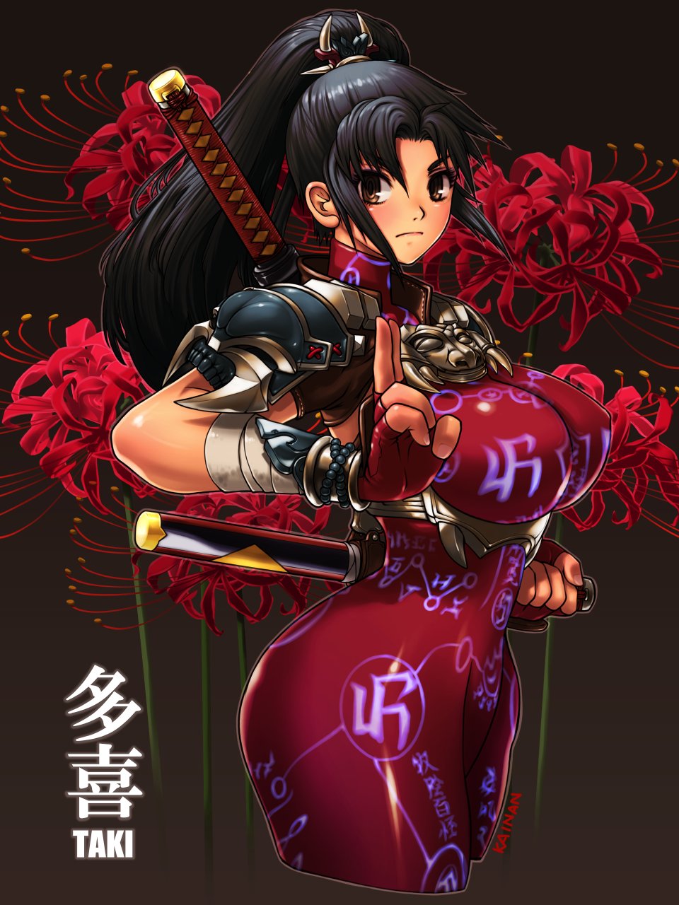 1girl armor bandai_namco black_hair bodysuit breasts brown_eyes character_name covered_nipples flower glowing_tattoo high_ponytail highres holding holding_sword holding_weapon kainan katana large_breasts long_hair looking_at_viewer red_bodysuit short_sword shoulder_armor solo soulcalibur sword taki_(soulcalibur) tantou weapon