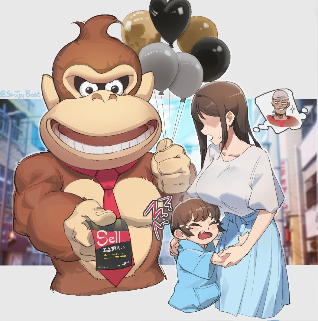 1girl 2boys balloon breasts donkey_kong donkey_kong_(series) holding imagining large_breasts long_hair mascot_costume mascot_head misunderstanding mother_and_son multiple_boys necktie open_mouth scared shaded_face short_hair short_sleeves sin_(sintrybest) skirt smile tears teeth thought_bubble upper_teeth_only