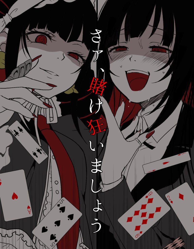 2girls :d black_hair black_nails bonnet card celestia_ludenberg claw_ring cowboy_shot crossover danganronpa:_trigger_happy_havoc danganronpa_(series) earrings frilled_jacket frills gothic_lolita hyakkaou_academy_school_uniform iberico jabami_yumeko jacket jewelry kakegurui lolita_fashion multiple_girls necktie playing_card red_eyes red_necktie school_uniform smile