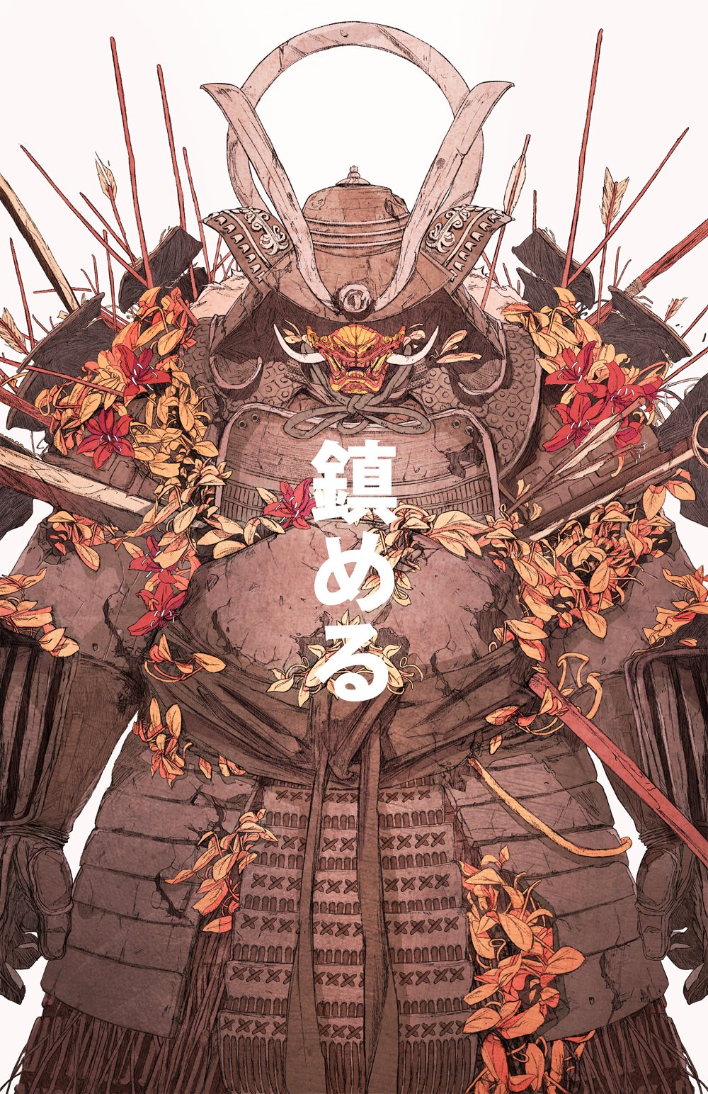 armor arrow_(projectile) broken_armor chun_lo cuirass flower gloves helmet highres impaled japanese_armor japanese_clothes kabuto_(helmet) kote kusazuri leaf mask mouth_mask obi original samurai sash shaded_face shoulder_armor sode solo stab sword translation_request tusks weapon white_background