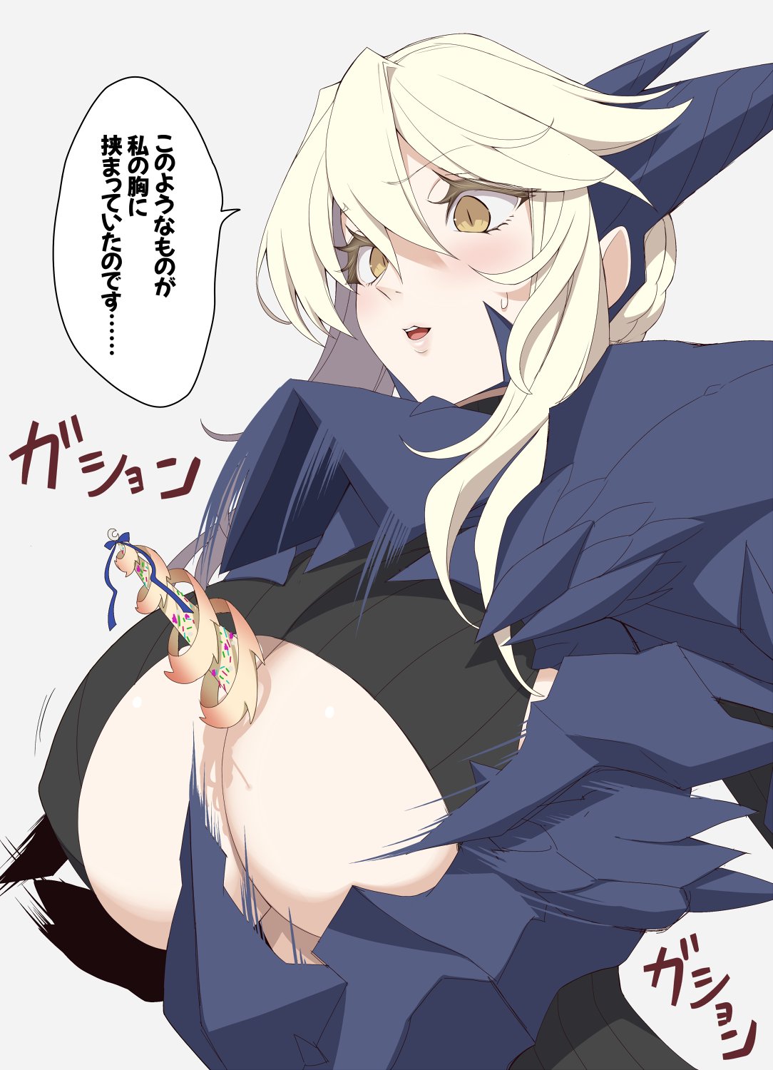 1girl armor artoria_pendragon_(fate) artoria_pendragon_(lancer_alter)_(fate) black_armor black_bodysuit black_horns blonde_hair bodysuit breasts cleavage clothing_cutout fate/grand_order fate_(series) hair_between_eyes highres horns huge_breasts kloah long_hair parted_lips ribbed_bodysuit shadow slit_pupils solo speech_bubble sweat translation_request underboob_cutout upper_body yellow_eyes