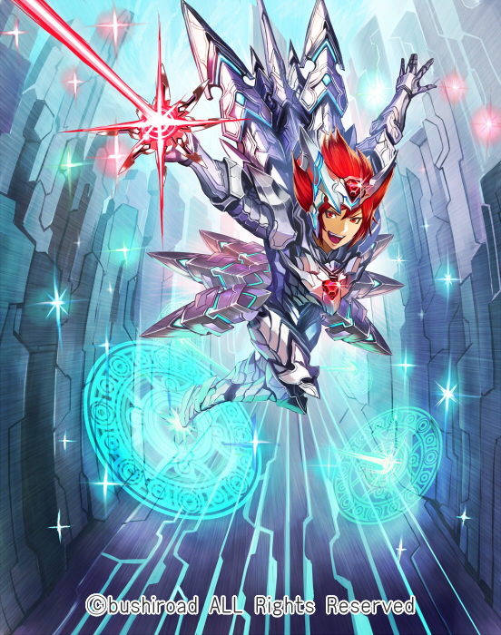 armor armored_boots boots cardfight!!_vanguard cherokee_(1021tonii) company_name full_body gloves headband heat_wind_jewel_knight_cymbeline magic_circle male_focus official_art open_mouth red_eyes red_hair solo sparkle spiked_hair sword teeth weapon