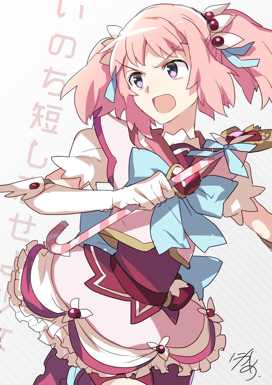 highres kirameki_mamika magical_girl nikame open_mouth pink_eyes pink_hair re:creators short_twintails translation_request twintails wand