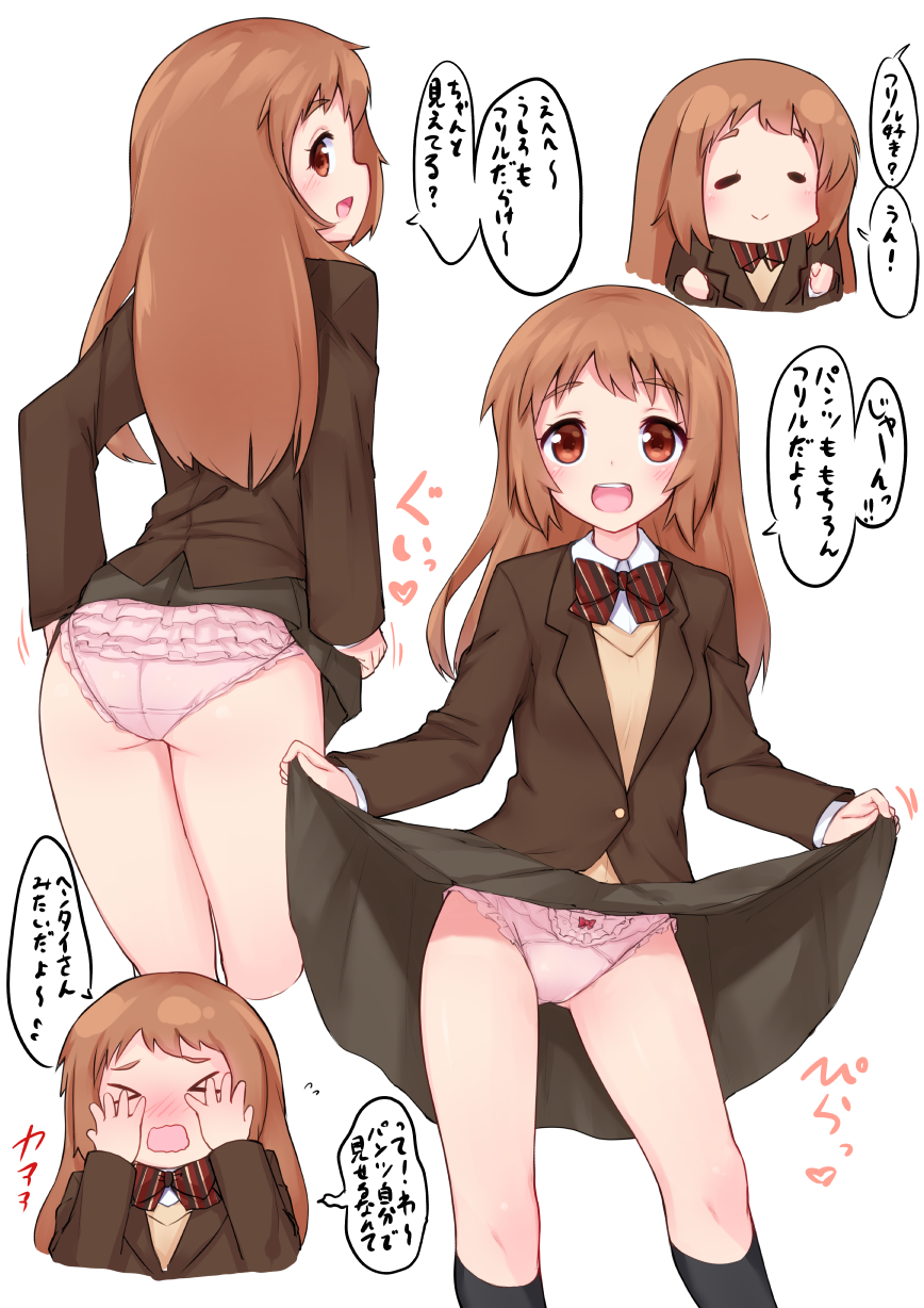 &gt;_&lt; :&gt; :d a_channel ass black_jacket black_legwear black_skirt blazer blush bow bow_panties bowtie brown_eyes brown_hair chibi clenched_hands closed_eyes collared_shirt cropped_legs debutya_aki embarrassed eyebrows_visible_through_hair flying_sweatdrops frilled_panties frills hands_on_own_cheeks hands_on_own_face heart highres hira-chan jacket kneehighs long_hair long_sleeves looking_at_viewer motion_lines multiple_views nose_blush open_mouth panties pink_panties pleated_skirt profile school_uniform shirt sideways_mouth skirt skirt_lift smile speech_bubble standing striped striped_bow striped_neckwear sweater_vest translation_request underwear wavy_mouth white_background white_shirt wing_collar