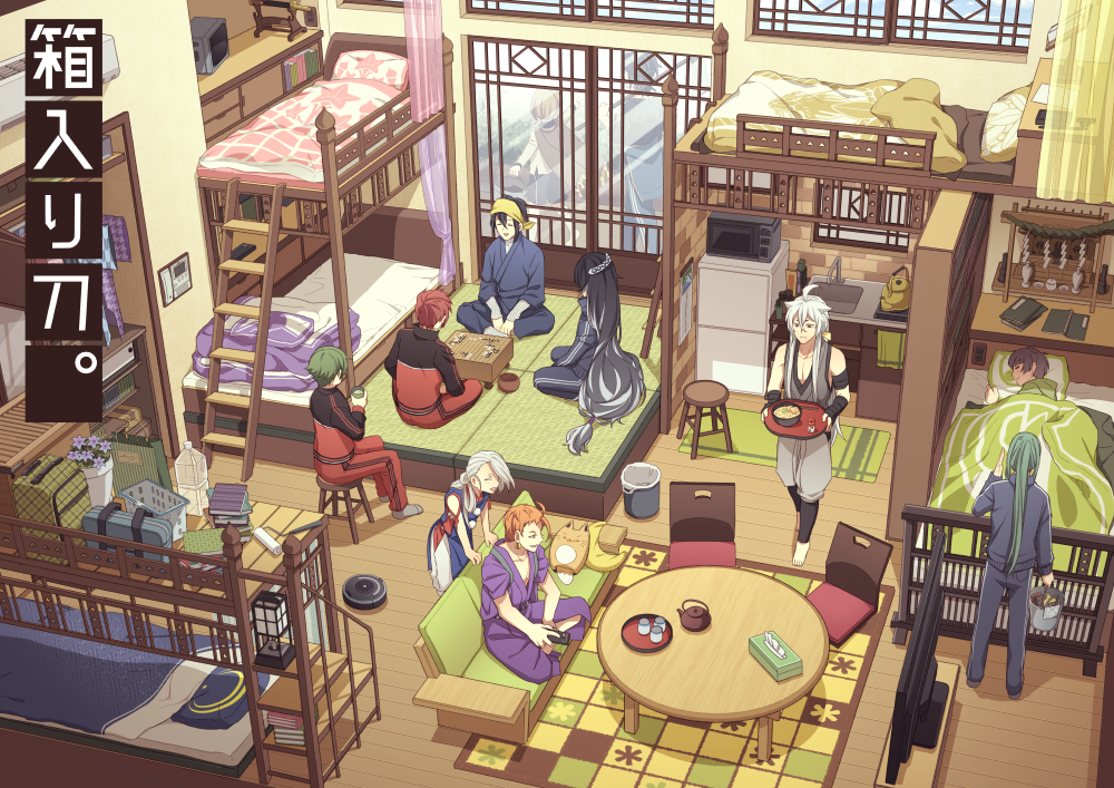 ^_^ bag bandana bed black_hair blue_hair board_game book bowl brown_hair bucket bunk_bed cape chopsticks closed_eyes controller couch cup flower food go green_hair ima-no-tsurugi indian_style ishikirimaru itou_(mogura) iwatooshi japanese_clothes juzumaru_tsunetsugu kogitsunemaru maeda_toushirou male_focus mikazuki_munechika multicolored_hair multiple_boys nikkari_aoe oodenta_mitsuyo ookanehira_(touken_ranbu) pillow ponytail red_eyes red_hair remote_control roomba shopping_bag sitting sleeping sliding_doors smile stool suitcase teapot television tissue_box touken_ranbu track_suit translation_request tray two-tone_hair uguisumaru under_covers white_hair yunomi