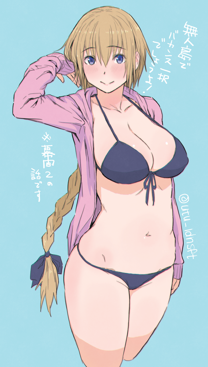 1girl bikini black_bikini blonde_hair blue_background blue_eyes blush breasts cleavage collarbone cropped_legs fate/apocrypha fate/grand_order fate_(series) front-tie_bikini front-tie_top highres large_breasts long_hair long_sleeves looking_at_viewer navel ruler_(fate/apocrypha) simple_background sketch smile solo swimsuit translation_request utu_(ldnsft)