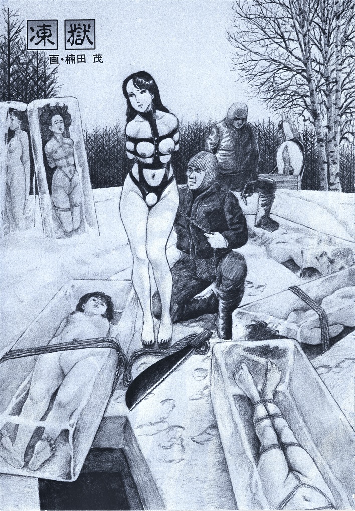 6girls artist_request barefoot bdsm breasts coat feet frozen ice milf monochrome multiple_boys multiple_girls nude outside peril rope snow text uncensored